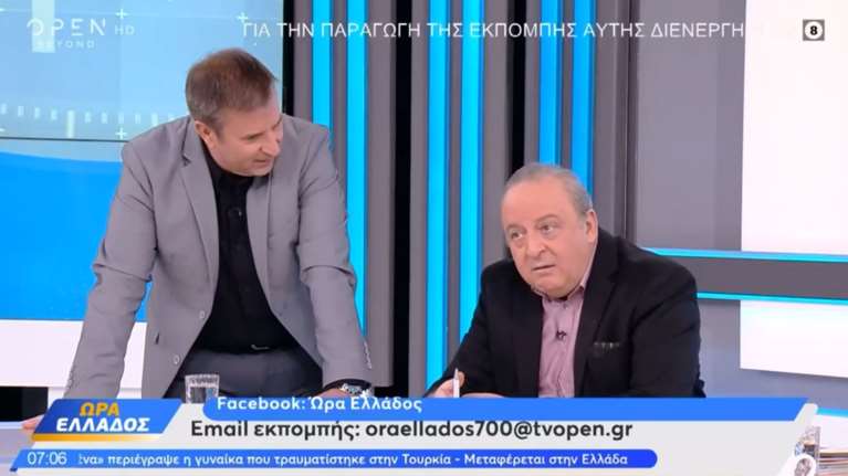 Καμπουράκης: Εξαλλος με τα σάιτ για το λουμπάγκο και την απουσία του από την εκπομπή - "Α να χαθούν πια!" [Βίντεο]