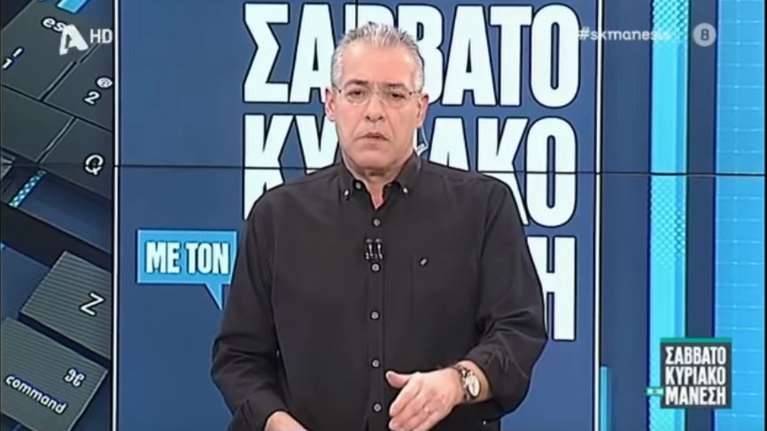 Νίκος Μάνεσης: Στεναχωρημένος στην εκπομπή του, μετά το fake βίντεο - Το συνέκρινε με τον κορμοράνο του CNN