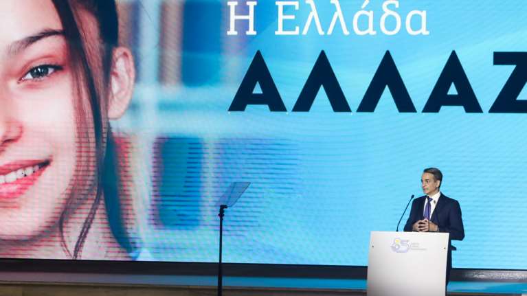 Άνοιγμα Μητσοτάκη στους νέους με το βλέμμα στις εκλογές - Οι αναφορές και οι δεσμεύσεις του