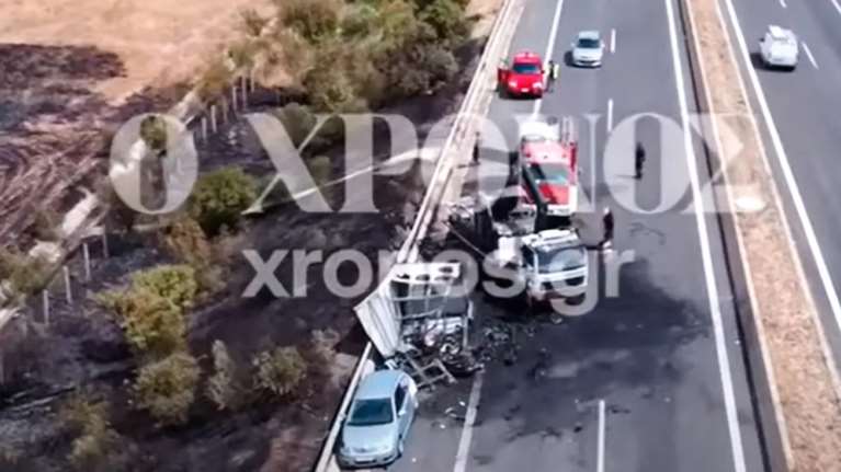 Τραγωδία στην Εγνατία: &quot;Βγάλτε μας, σώστε μας&quot; - Μάρτυρας περιγράφει τις τελευταίες δραματικές στιγμές των τριών απανθρακωμένων