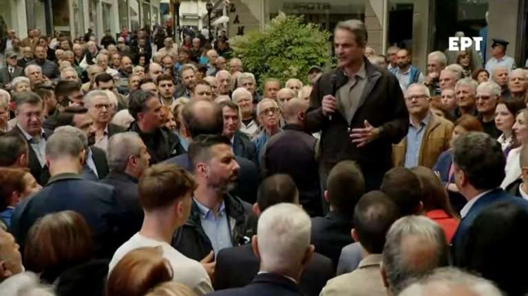 Μήνυμα Μητσοτάκη στη Βόρεια Μακεδονία: Δεν θα κυρώσουμε τα μνημόνια αν δεν συμμορφωθείτε με τη Συμφωνία των Πρεσπών