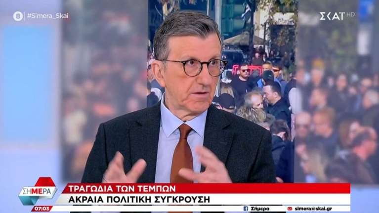 Πορτοσάλτε: Εξάρω τη στάση της Λατινοπούλου που δεν θα πάει στη συγκέντρωση των Τεμπών - Πιο σοβαρή από ΠΑΣΟΚ και ΣΥΡΙΖΑ