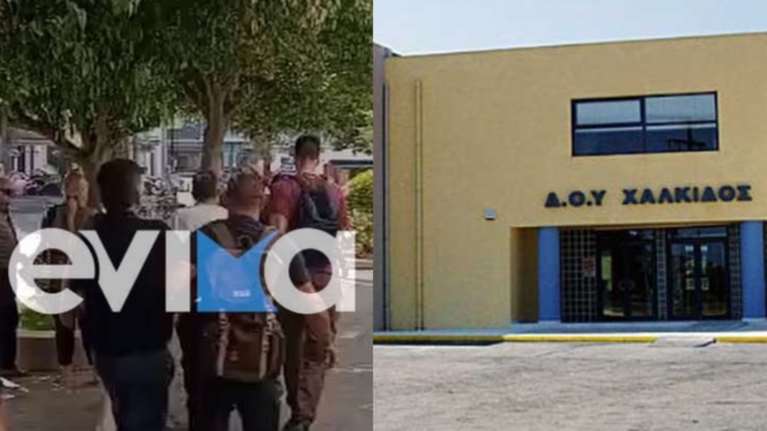 Χαλκίδα: Πώς έπιασαν τους υπαλλήλους της ΔΟΥ με τα λεφτά στα χέρια - Ο ρόλος της "εγκεφάλου", η "Λίνα" και οι άλλοι...