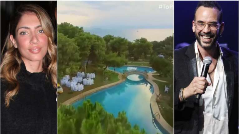 Μουζουράκης - Κόζαρη: Αυτό είναι το πολυτελές κτήμα στην Αίγινα όπου θα γίνει ο γάμος τους