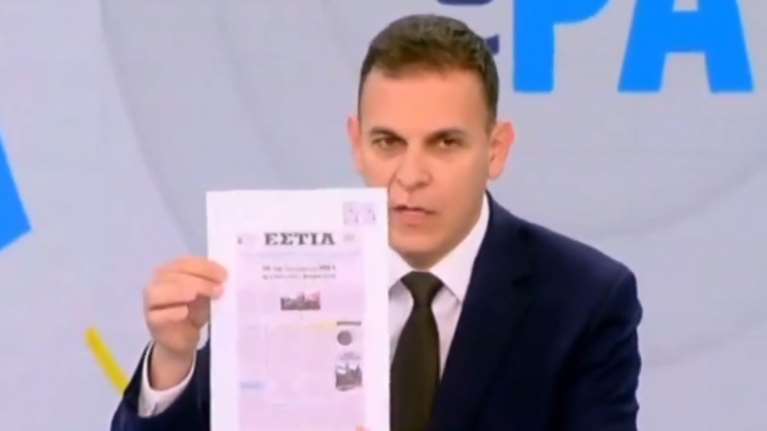 Καραμέρος σε κυβέρνηση: Να απαντήσουν αν ισχύει ότι έγινε απειλητικό τηλεφώνημα από το Μαξίμου στον Τριαντόπουλο για το μπάζωμα