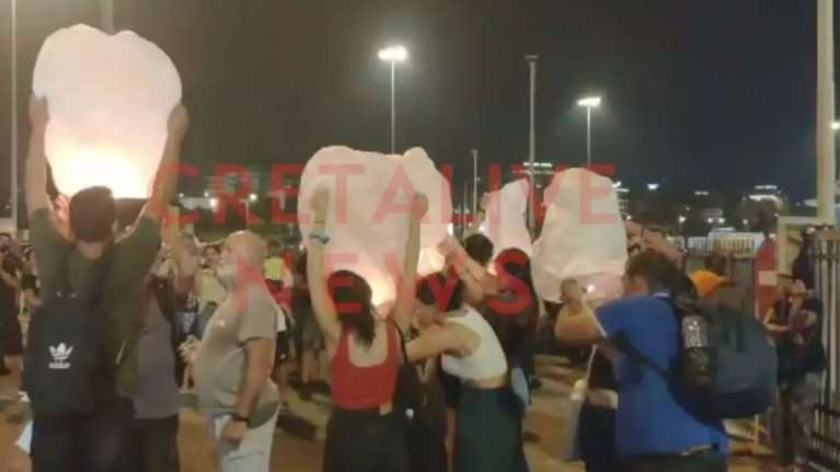 Blue Horizon: Νέα συγκέντρωση στην Κρήτη για τον Αντώνη - "Στάζει αίμα" έγραψαν σε όχημα - Άφησαν φαναράκια στον ουρανό