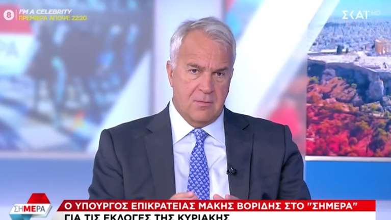 Βορίδης: Στόχος της ΝΔ το 13+3 στις αυτοδιοικητικές - Ο Κασσελάκης δεν μπορεί να αποκτήσει παιδιά μέσω παρένθετης μητέρας