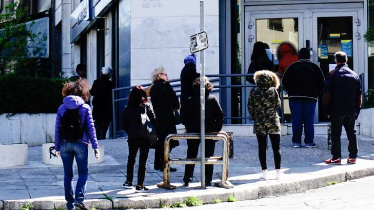 Συντάξεις: Αυτές είναι οι διαφορετικές ημερομηνίες καταβολής - Μέτρα για την αποφυγή συνωστισμού