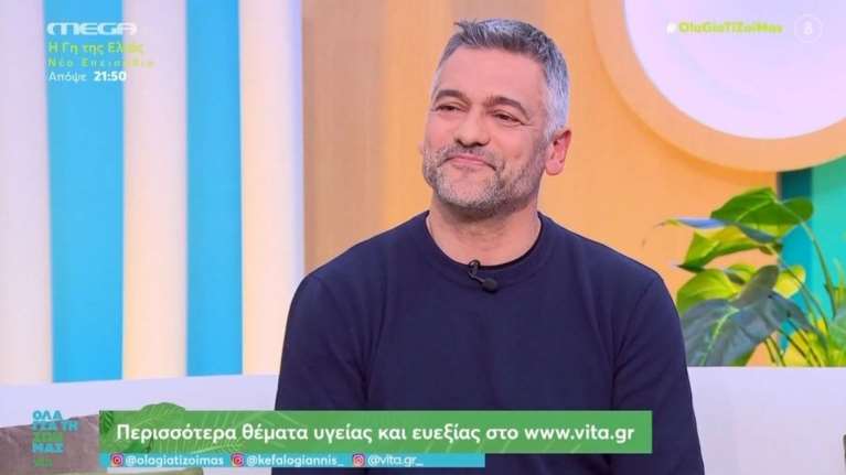 Στέλιος Κρητικός για το πρόβλημα υγείας του: "Ήταν πολύ μεγάλος ο πολύποδας - Ήταν στο σώμα μου ίσως και δέκα χρόνια"