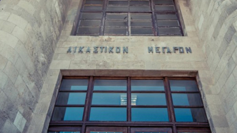 Ρόδος: 30χρονος Ολλανδός κατηγορείται για απόπειρα ανθρωποκτονίας του 87χρονου συντρόφου του