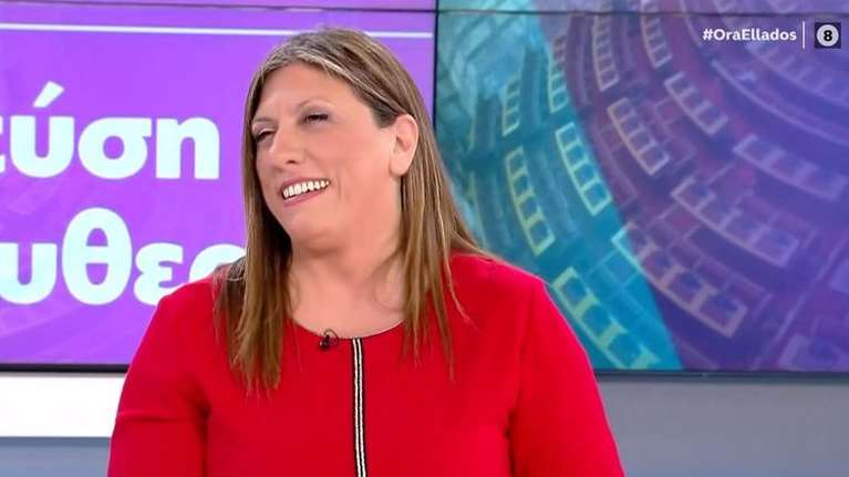 Η Κωνσταντοπούλου διαφωνεί με την πρόταση για Χαρίτση για ΠτΔ: Ο Ράμμος πρέπει να παραμείνει στην ΑΔΑΕ