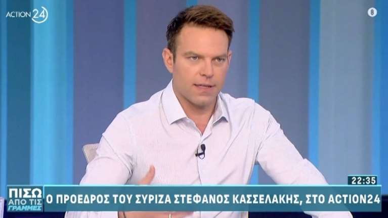 Κασσελάκης: Θα είμαι ικανοποιημένος με ποσοστό πάνω από 20% - Ανασφαλής ο Ανδρουλάκης, δεν έχουμε προσωπική χημεία