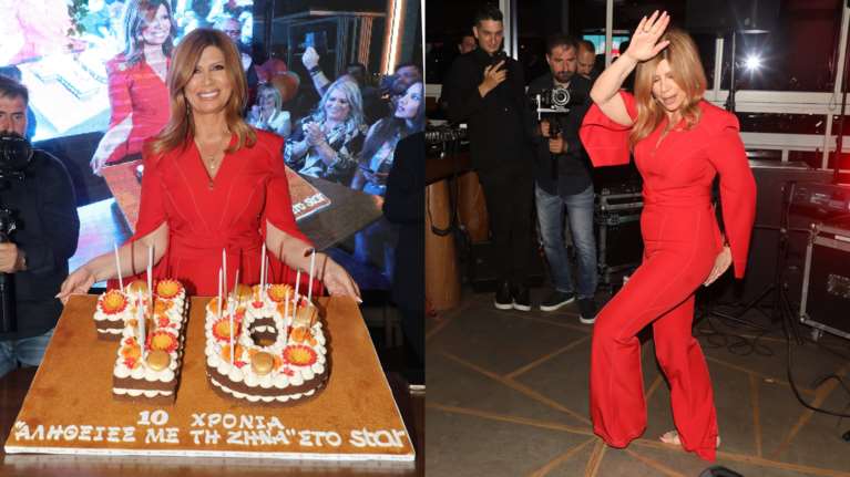 Ζήνα Κουτσελίνη: Το πάρτι για τα 10 χρόνια εκπομπής, οι λαμπεροί καλεσμένοι και το ζεϊμπέκικο [εικόνες]