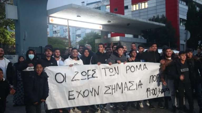 Πυροβολισμός 16χρονου Ρομά: Βρέθηκε και δεύτερη σφαίρα σφηνωμένη σε πόρτα ξενοδοχείου [βίντεο]