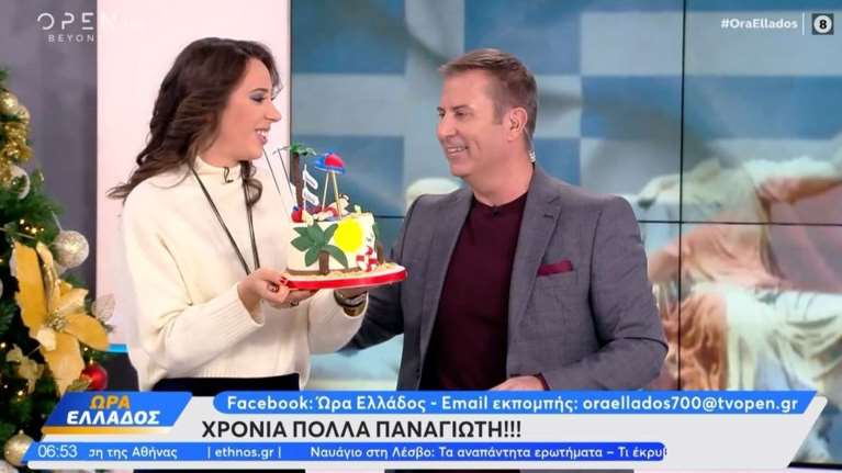 &quot;Χρόνια πολλά στον καλύτερο μπαμπά του κόσμου&quot;: Η έκπληξη της κόρης του Παναγιώτη Στάθη στον αέρα του OPEN [βίντεο]