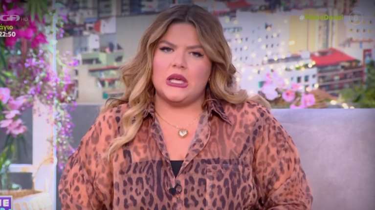 Σχόλιο με υπονοούμενα από τη Δανάη Μπάρκα: "Αν με βρίσει κάποιος ή πει κάτι κακό για μένα έχω δύο επιλογές"