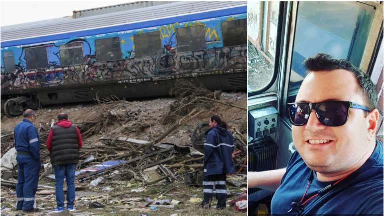 &quot;Τι μας ξημέρωσε, Θεέ μου..&quot; - Θρήνος για τον 35χρονο μηχανοδηγό που σκοτώθηκε ως επιβάτης στα Τέμπη