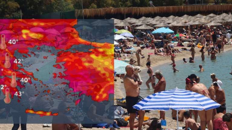Τετραήμερος καύσωνας με 43άρια: &quot;Θερμικός θόλος&quot; σκεπάζει την Ελλάδα - Μετά ακραία αλλαγή με... πτώση 10 βαθμών