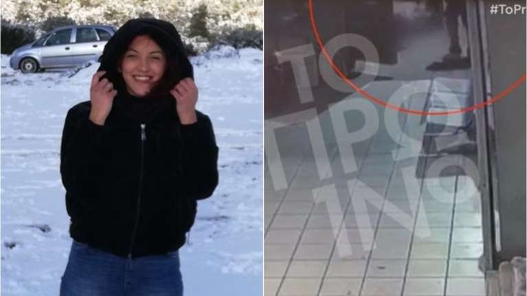 Βίντεο ντοκουμέντο από τη γυναικοκτονία στους Άγ. Αναργύρους: Η στιγμή που ο φρουρός αντιλαμβάνεται τι συμβαίνει μπροστά του