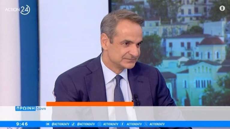 Μητσοτάκης: Ο ΣΥΡΙΖΑ επιμένει στα λεφτόδεντρα και την τοξικότητα - Εξετάζουμε μείωση των εργοδοτικών εισφορών