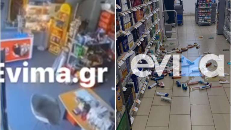 Η στιγμή που ο σεισμός των 5,2 Ρίχτερ χτυπάει την Εύβοια - Οι εκτιμήσεις των σεισμολόγων [εικόνες - βίντεο]