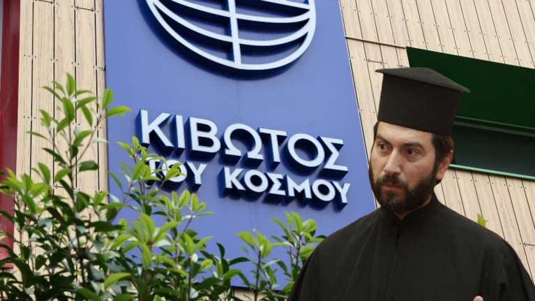 &quot;Ανεβαίνω Γολγοθά, η αλήθεια θα ακουστεί&quot;: Ο πατέρας Αντώνιος ξεσπά λίγο πριν τη δίκη