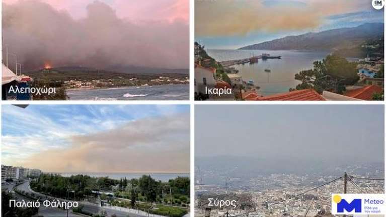 Φωτιά στην Κορινθία: Οι καπνοί έφτασαν ως την Ικαρία και τις Κυκλάδες