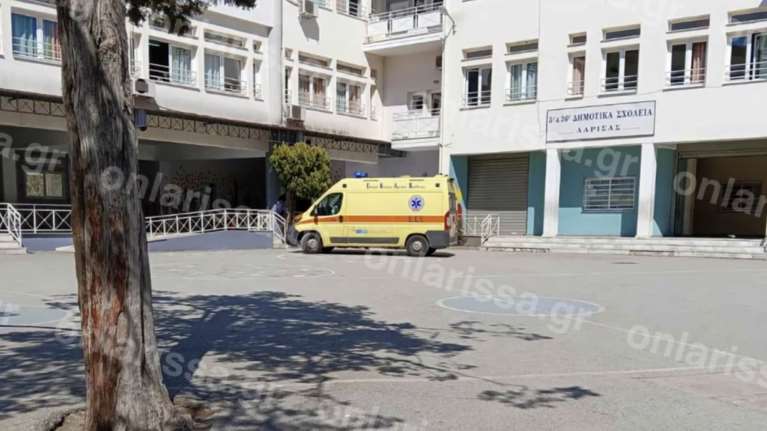 Λάρισα: 9χρονος πνίγηκε την ώρα που έτρωγε πορτοκάλι στο σχολείο - Νοσηλεύεται στη ΜΕΘ Παίδων του Πανεπιστημιακού Νοσοκομείου