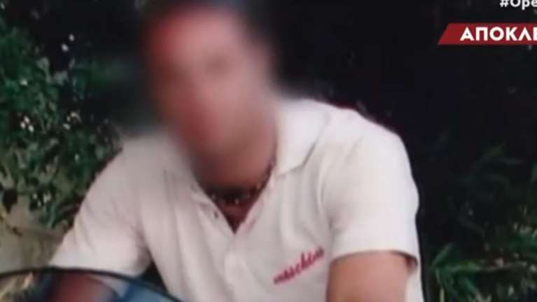 Μαρτυρία σοκ από μητέρα συμμαθητών των παιδιών του αστυνομικού: "Το παιδί ερχόταν συχνά με μελανιές στο σχολείο"