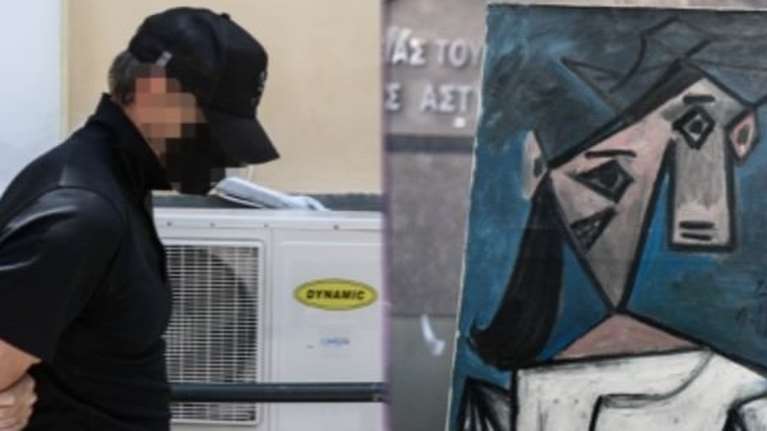 Αποφυλακίζεται ο κλέφτης του πίνακα του  Πικάσο από την Εθνική Πινακοθήκη