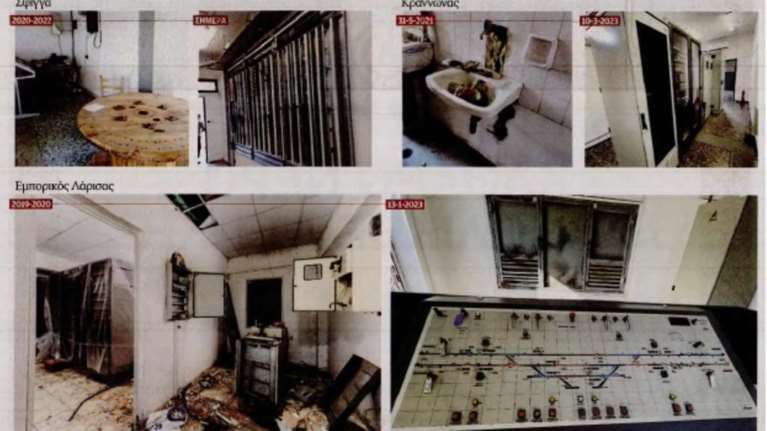 Υπ. Μεταφορών: Το ρεπορτάζ της Καθημερινής δείχνει την κατάσταση των σταθμών που παραδόθηκαν το 2019