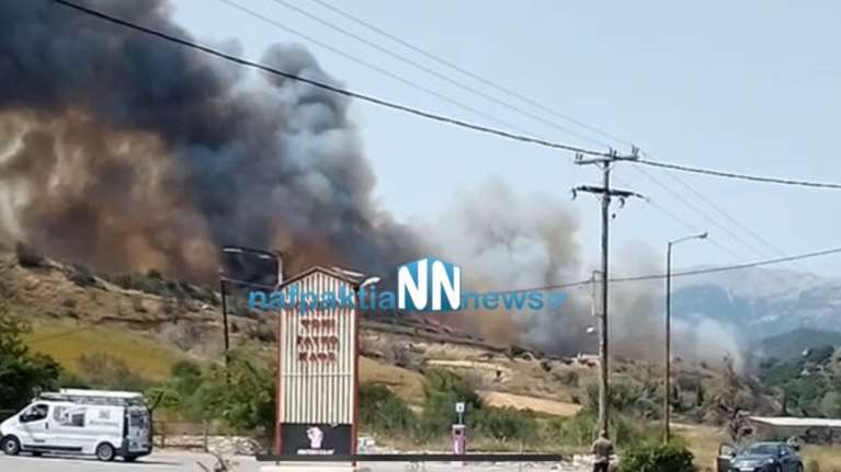 Μεγάλη φωτιά τώρα στη Ναύπακτο: Εκκενώνονται τρία χωριά –  Εκλεισαν τοπικά Ιόνια Οδός και η Αντιρρίου - Ναυπάκτου