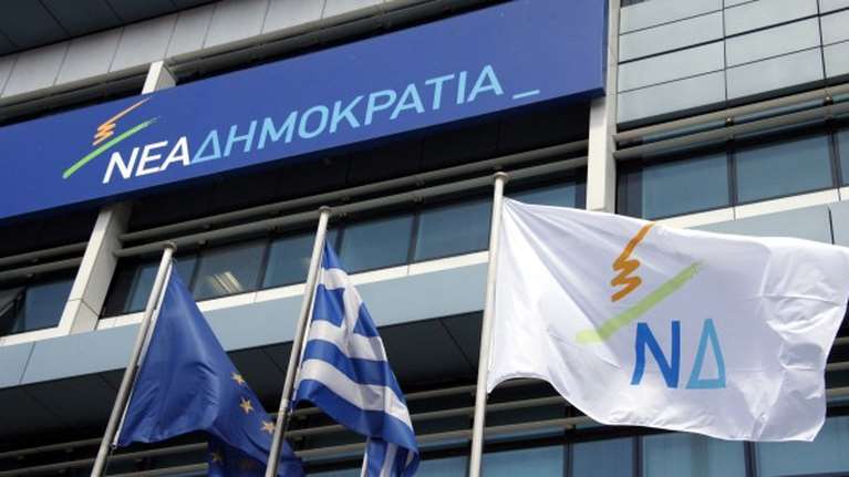 Παρατηρητήριο ΝΔ: Τα fake news για το νοσοκομείο Παίδων &quot;Αγία Σοφία&quot; και το &quot;Έλενα Βενιζέλου&quot;