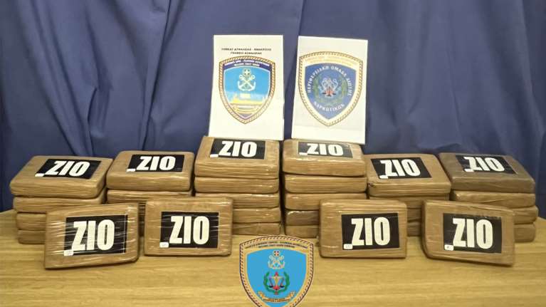 Πειραιάς: Κοκαΐνη αξίας άνω του ενός εκατομμυρίου εντοπίστηκε σε φορτίο με μπανάνες