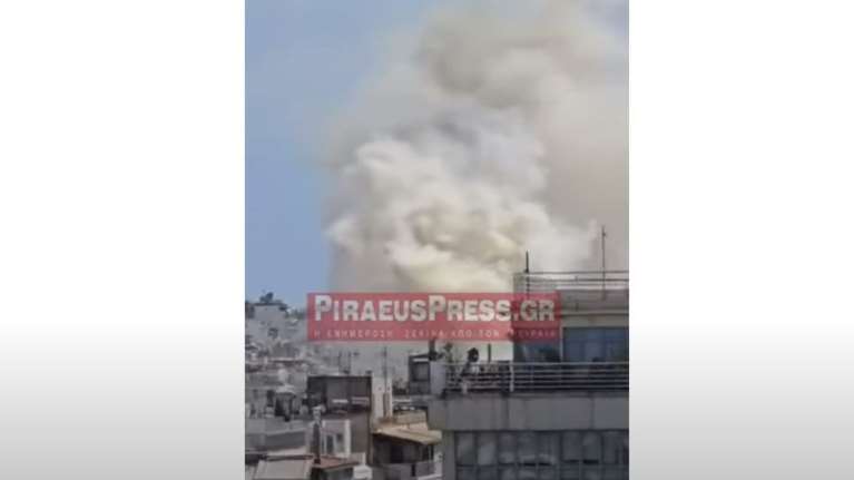 Φωτιά στον Πειραιά: Στις φλόγες τυλίχτηκε εστιατόριο - Προκλήθηκαν υλικές ζημιές [Βίντεο]