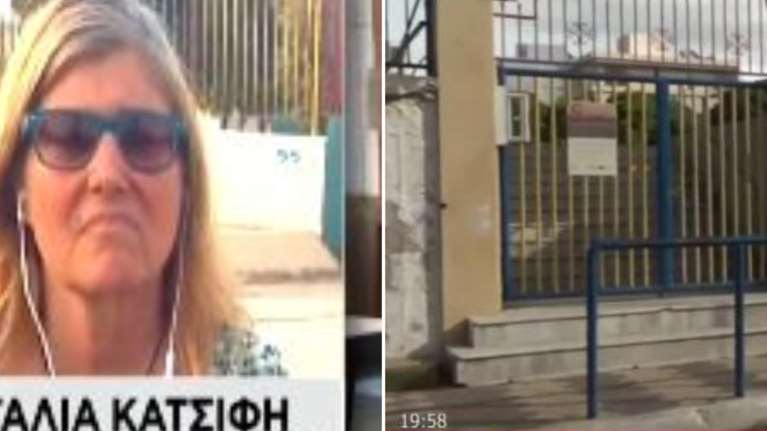 Λουτράκι: Επιμένει η δασκάλα για τον 6χρονο - &quot;Με άγγιξε περισσότερο από το κανονικό, μου έπιασε το στήθος&quot;