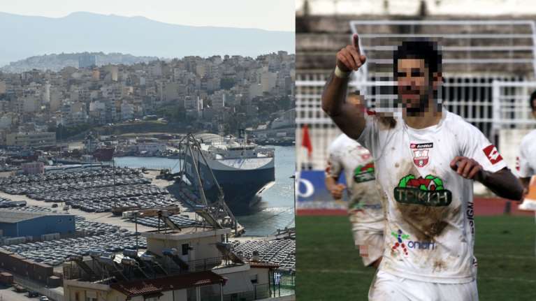 Πειραιάς: Γνωστός πρώην ποδοσφαιριστής &quot;έφερε&quot; στον Πειραιά 60 κιλά κοκαΐνης- Πώς κατάφερνε να περνάει τα κοντέινερ χωρίς έλεγχο