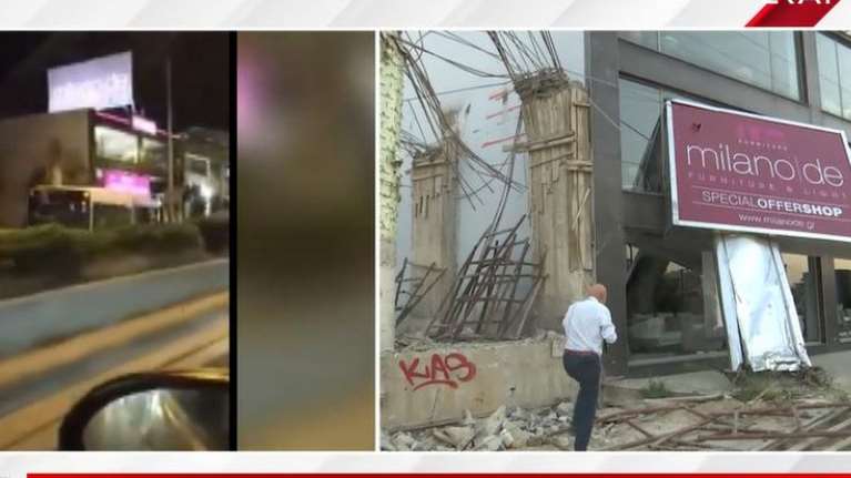 Παλλήνη: Λεωφορείο ξέφυγε της πορείας του και &quot;καρφώθηκε&quot; σε κατάστημα [βίντεο]