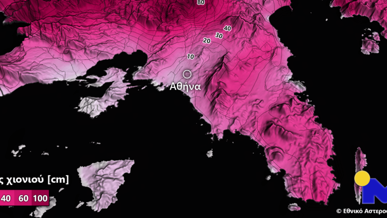 Κακοκαιρία &quot;Ελπίς&quot; - Ο xιονιάς λυσσομανάει στην Αττική:  Σε ποιες περιοχές θα ρίξει το περισσότερο χιόνι [Χάρτης]