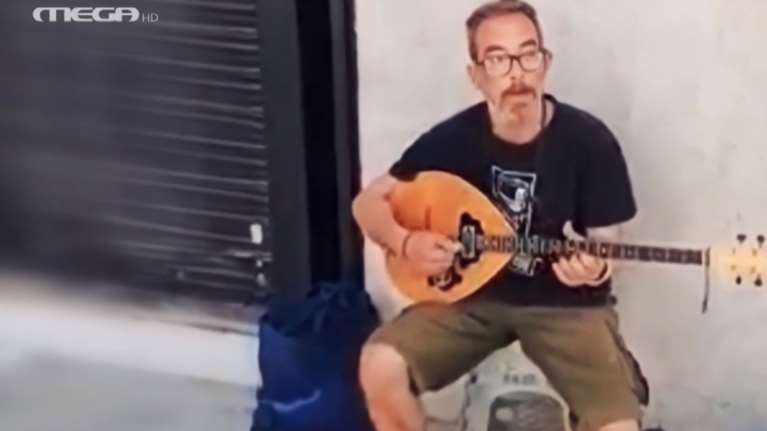 Θρίλερ με το "μπουζούκι της Αριστοτέλους": Αγνοείται πέντε μήνες ο 47χρονος Παντελής, βρέθηκε νεκρός ο σκύλος του [βίντεο]