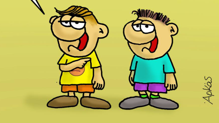 Μια διαφορετική καλημέλα(ρα) από τον Αρκά