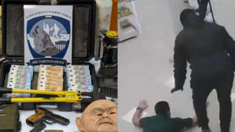 Επιδόματα αναπηρίας έπαιρναν τα μέλη της σπείρας που ρήμαζε ΑΤΜ - Κατάθεση 48.000 ευρώ σε στοιχηματική εταιρεία