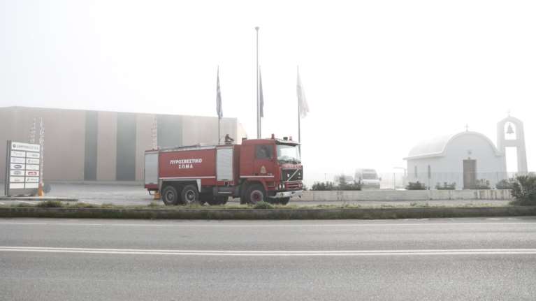 Συναγερμός στη Λάρισα: Φωτιά κοντά σε εργοστάσιο - Ισχυρές πυροσβεστικές δυνάμεις στην περιοχή