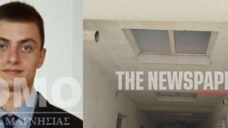 Βόλος: Τι έδειξε η νεκροτομή για τον άτυχο Ιάσονα - Κατέρρευσαν οι γονείς του όταν έμαθαν τον τραγικό θάνατό του