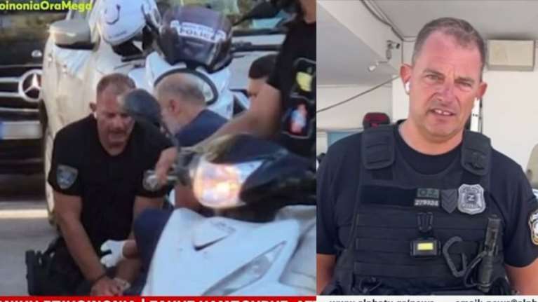 Σαντορίνη: Αστυνομικός έκανε ΚΑΡΠΑ για 20 λεπτά σε άνδρα που κατέρρευσε στον δρόμο - Τι περιγράφει ο ίδιος [βίντεο]