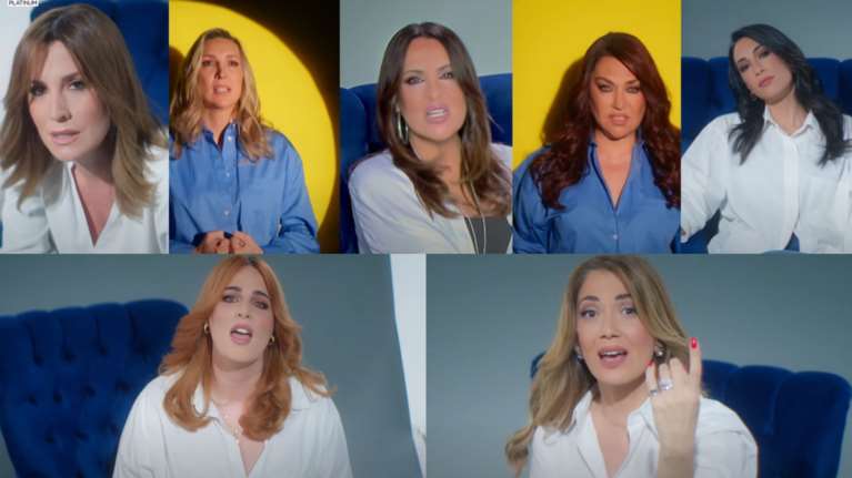 Καίτη Γαρμπή: Διασκευή-έκπληξη της τεράστιας επιτυχίας &quot;Επιτέλους&quot; - Μαζί της ερμηνεύουν 6 διάσημες Ελληνίδες [βίντεο]