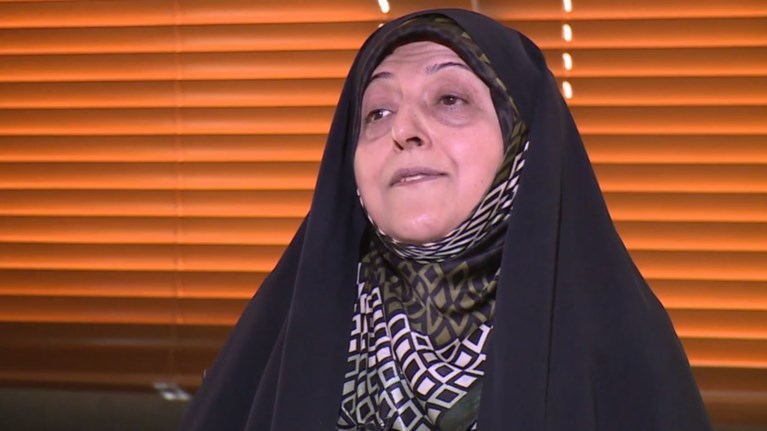 ιραν αντιπροεδρος