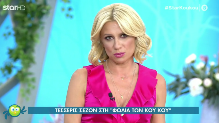 Σπόντες από την Καραβάτου στο φινάλε: Έκλαψα, πέρασα πάρα πολύ άσχημα. Τόσο άσχημα που...