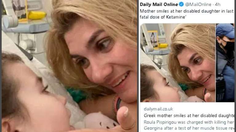 Πάτρα - Η Daily Mail &quot;καρφώνει&quot; την Πισπιρίγκου: Χαμογελά δίπλα στην κόρη της πριν δώσει τη φονική κεταμίνη