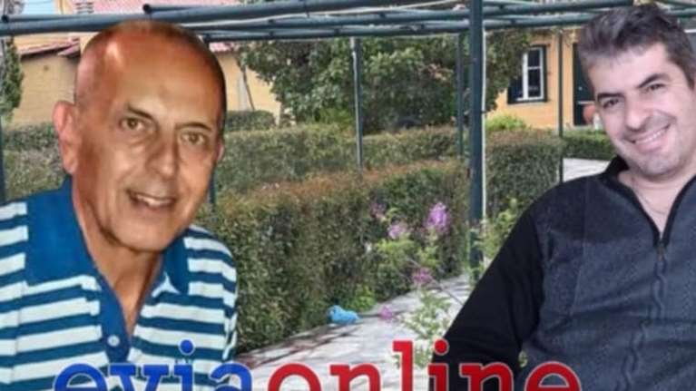 Εύβοια: Αυτός είναι ο 75χρονος που σκότωσε τον 50χρονο - Η αδελφή του φέρεται ότι είχε συνεννοηθεί με το θύμα να πάρει το σπίτι